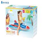 Phao bơi máy bay có súng phun nước INTEX 57531