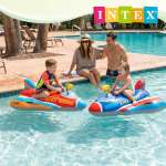 Phao bơi máy bay có súng phun nước INTEX 57531