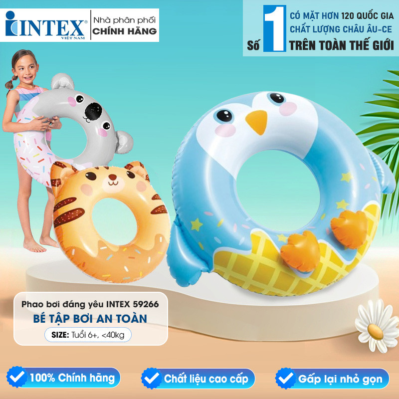 Phao bơi tròn hình thú đáng yêu cho bé INTEX 59266