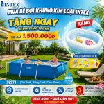 Bể bơi di động cho trẻ em 2.6m*1,6m INTEX 28271