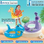 Phao bơi tròn cho bé hình thú INTEX 59221