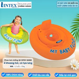 Phao bơi chống lật cho bé, 2 vòng bơm hơi có tựa lưng INTEX 56588