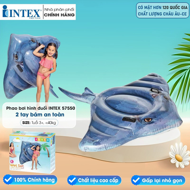 Phao bơi hình cá đuối INTEX 57550