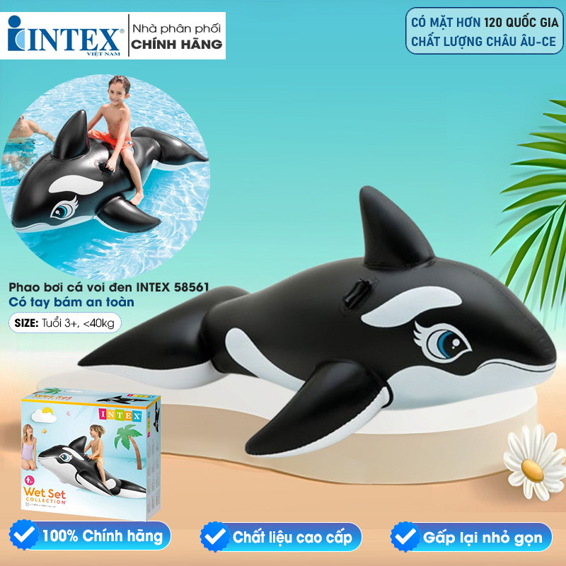Phao bơi cá voi đen intex 58561