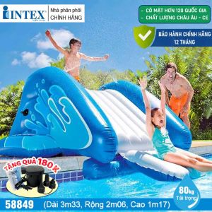 Cầu trượt phao mẫu mới INTEX 58849