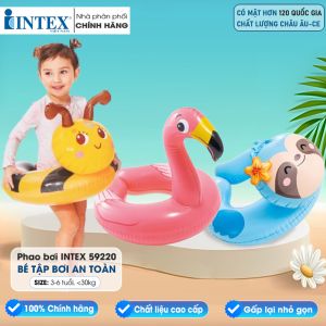 Phao bơi thú vòng INTEX 59220