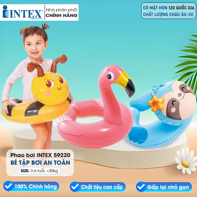 Phao bơi thú vòng INTEX 59220