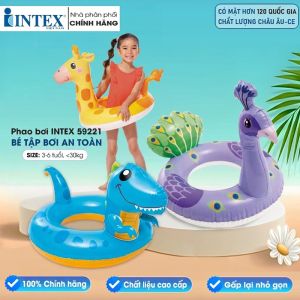 Phao bơi tròn cho bé hình thú INTEX 59221