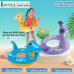 Phao bơi tròn cho bé hình thú INTEX 59221