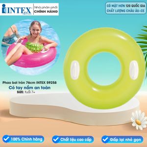 Phao bơi tròn 76cm có tay cầm INTEX 59258