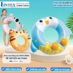 Phao bơi tròn hình thú đáng yêu cho bé INTEX 59266