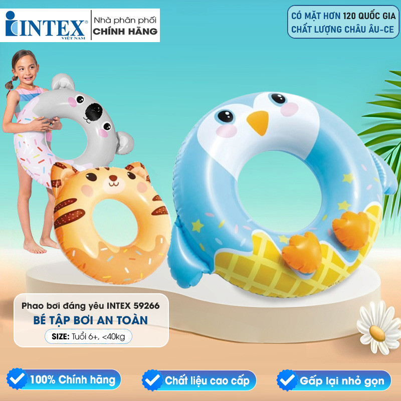 Phao bơi tròn hình thú đáng yêu cho bé INTEX 59266