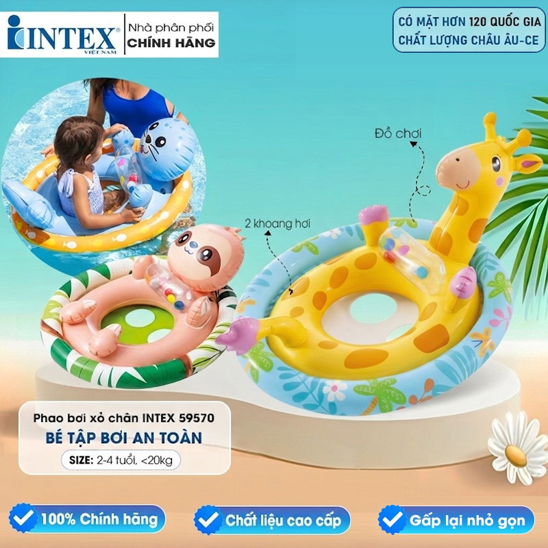 Phao bơi xỏ chân 2 vòng bơm hơi, có đồ chơi cho bé INTEX 59570