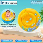 Phao bơi chống lật cho bé, 2 vòng bơm hơi có tựa lưng INTEX 59574