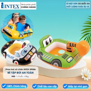 Phao bơi xỏ chân cho bé INTEX 59586