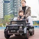 Xe ô tô điện trẻ em BBT Global cỡ lớn dáng xe hạng sang BBT-3939