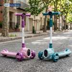 Xe trượt scooter cho bé BBT Global KM987M