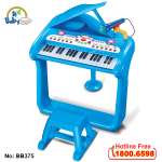 Đồ chơi âm nhạc đàn piano BB375 - xanh duong
