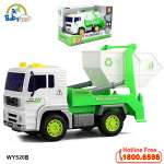 Mô hình đồ chơi xe môi trường có đèn và nhạc mẫu mới WY520B