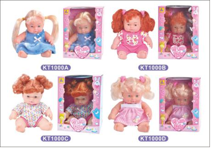 BÚP BÊ CHO BÉ KT1000