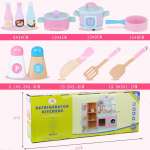 Đồ chơi nấu ăn gỗ cao cấp cỡ lớn có tủ lạnh 2 ngăn MSN18023
