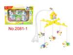 Treo cũi bông vải mã HL2081-1