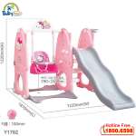 Cầu trượt xích đu Hàn Quốc 4 trong 1 Hello Kitty Y1762