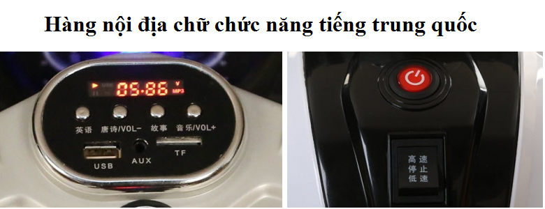phân biệt hàng nội địa