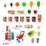 Bộ đồ chơi siêu thị có máy quẹt thẻ tính tiền cao cấp 668-20