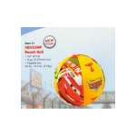 Bóng hơi INTEX 58053 McQueen tia chớp