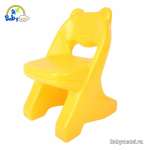 Ghế nhựa Hàn Quốc nhập khẩu gấu đáng yêu HN469