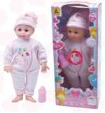 Đồ chơi búp bê 41cm KT4000C