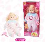 Đồ chơi búp bê 51cm thân mềm cho bé KT5100D