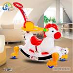 Ngựa chòi chân kết hợp bập bênh SS005