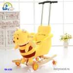 Bập bênh bông BBT Global cao cấp 3 trong 1 gấu pooh RK-608