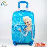 Vali trẻ em bé gái nữ hoàng băng giá 18 inch VL18-G1
