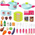 Đồ chơi nấu ăn cỡ lớn có máy hút mùi cho bé 008-938