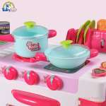 Đồ chơi nấu ăn cỡ lớn có máy hút mùi cho bé 008-938