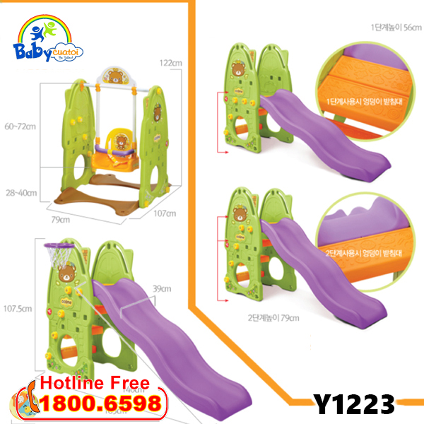 Cầu trượt Hàn Quốc CCOMO 4 trong 1 Y1223_2