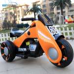 Xe máy điện trẻ em 2 động cơ màu cam BBT-1301C