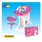 Bộ trống điện tử kết hợp đàn organ cao cấp màu hồng - BB22D