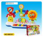 Đàn nhạc vui nhộn cho bé - BB357