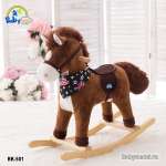 Bập bênh thú bông ngựa nâu nhập khẩu RK-501