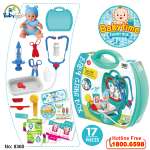 Đồ chơi bác sĩ có kèm búp bê 8360