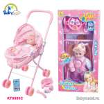 Đồ chơi búp bê xe đẩy cao cấp KT6000C
