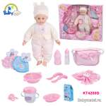 Đồ chơi búp bê đi học và đi ăn KT4200G