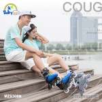 Giầy trượt patin Cougar size chân to MZS308N
