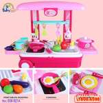 Đồ chơi nấu ăn vali kéo cho bé 008-921A