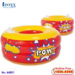 Đồ chơi đụng hơi cho bé INTEX 44601