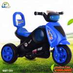 Xe máy điện trẻ em BBT-500